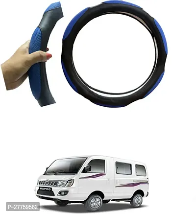 Car Steering Cover Blue 6G Heat Resistant For Universal For Car Supro-thumb0