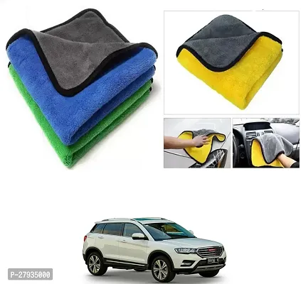 Car Cleaning Microfiber Cloth Pack Of 2 Multicolor For Haval H6