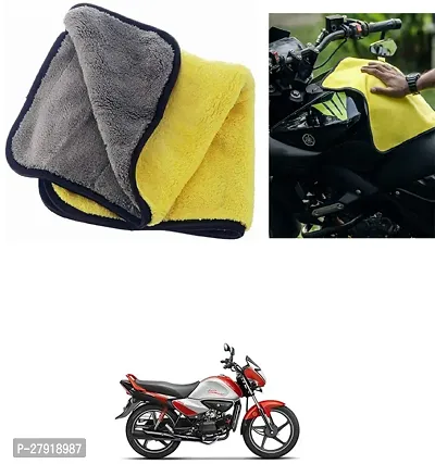 Stylish Bike Cleaning Cloth For Hero MotoCorp Splendor iSmart