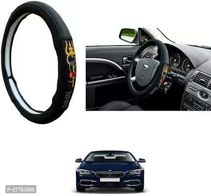 Stylish Car Steering Cover OM NAMAH SHIVAY For BMW 640D-thumb0