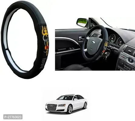 Stylish Car Steering Cover OM NAMAH SHIVAY For Audi A8