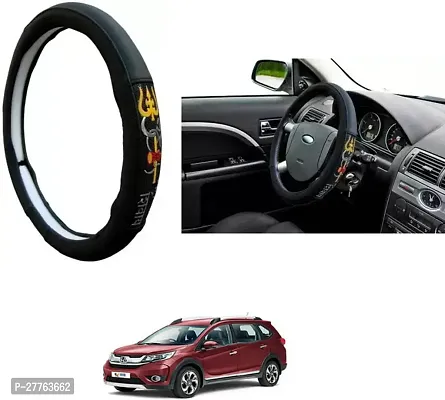 Stylish Car Steering Cover OM NAMAH SHIVAY For Honda BRV