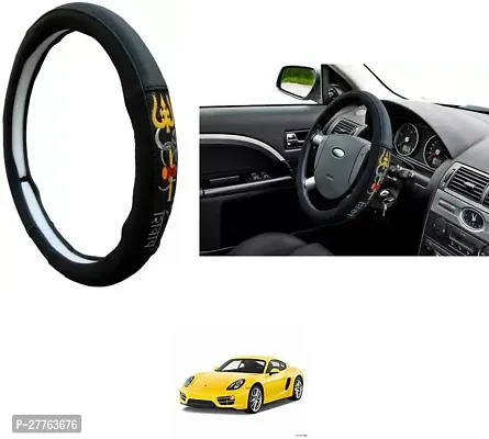 Stylish Car Steering Cover OM NAMAH SHIVAY For Porsche Cayman