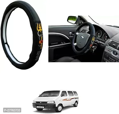 Stylish Car Steering Cover OM NAMAH SHIVAY For Maruti Suzuki Eeco-thumb0