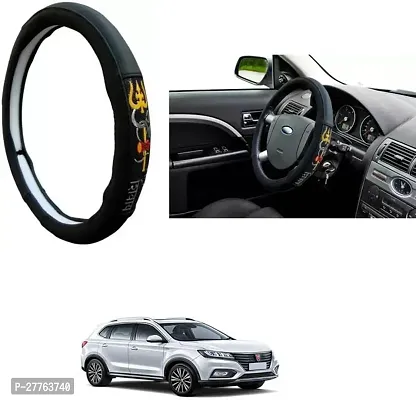 Stylish Car Steering Cover OM NAMAH SHIVAY For MG ERX5