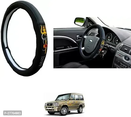 Stylish Car Steering Cover OM NAMAH SHIVAY For Tata Sumo Gold-thumb0