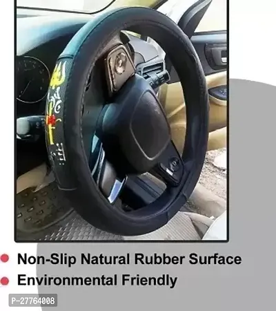 Stylish Car Steering Cover OM NAMAH SHIVAY For Nissan Sunny-thumb4