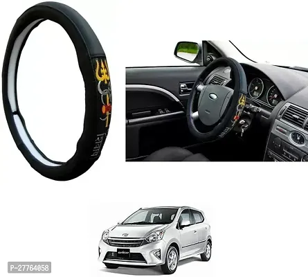 Stylish Car Steering Cover OM NAMAH SHIVAY For Toyota Wigo-thumb0