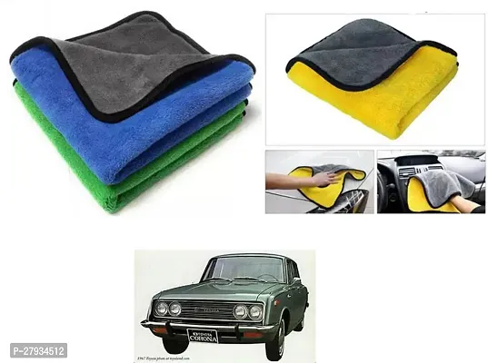 Car Cleaning Microfiber Cloth Pack Of 2 Multicolor For Toyota Corona-thumb0