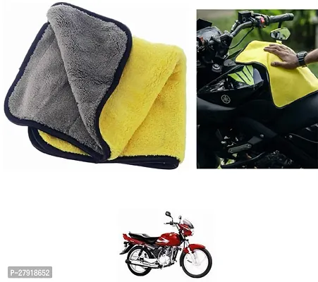 Stylish Bike Cleaning Cloth For Suzuki Zeus-thumb0