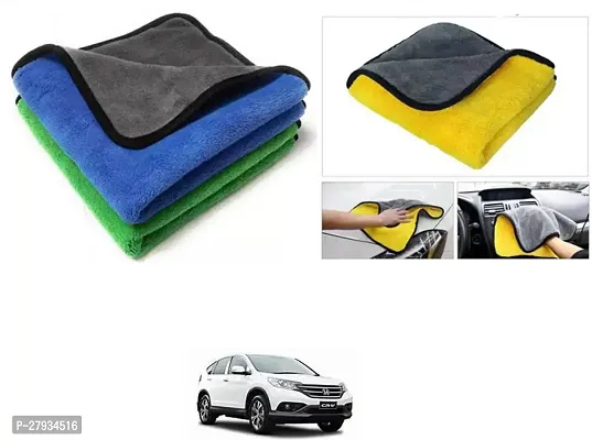 Car Cleaning Microfiber Cloth Pack Of 2 Multicolor For Honda CR-V