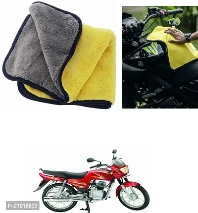 Stylish Bike Cleaning Cloth For LML CRD