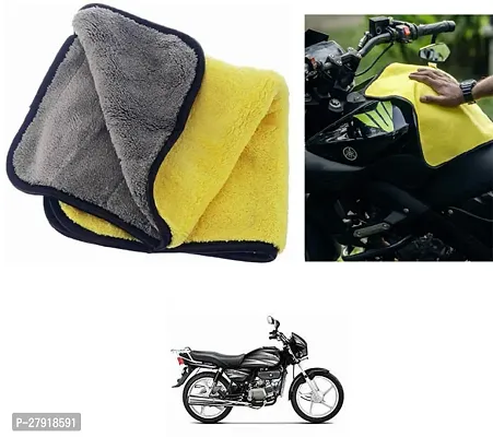 Stylish Bike Cleaning Cloth For Hero Splendor Plus