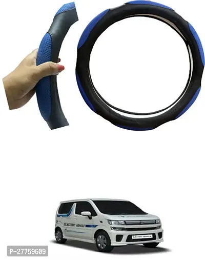 Car Steering Cover Blue 6G Heat Resistant For Maruti Suzuki Wagonr Electric Vehicle