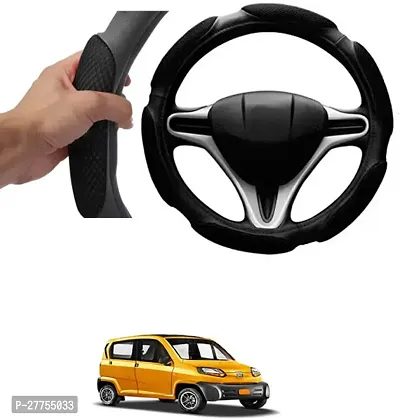 Car Steering Cover Black 6G Skidproof For Bajaj Qute