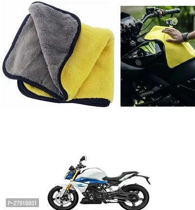 Stylish Bike Cleaning Cloth For BMW G 310 R