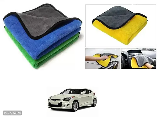 Car Cleaning Microfiber Cloth Pack Of 2 Multicolor For Hyundai Veloster-thumb0