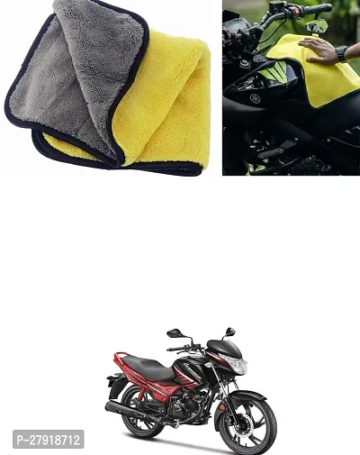 Stylish Bike Cleaning Cloth For Hero Glamour i3s