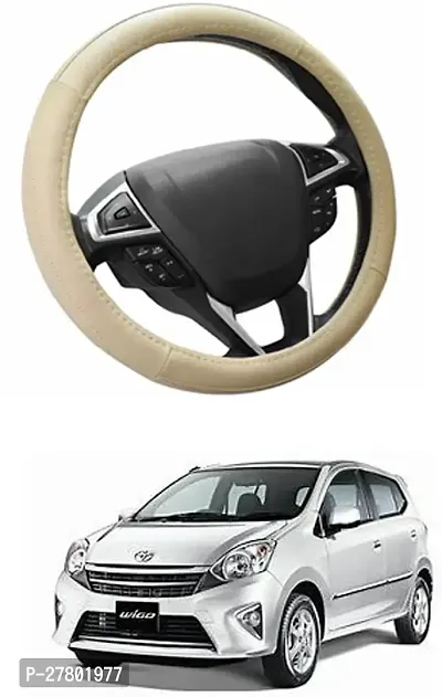 Designer Car Steering Cover Round Beige For Toyota Wigo