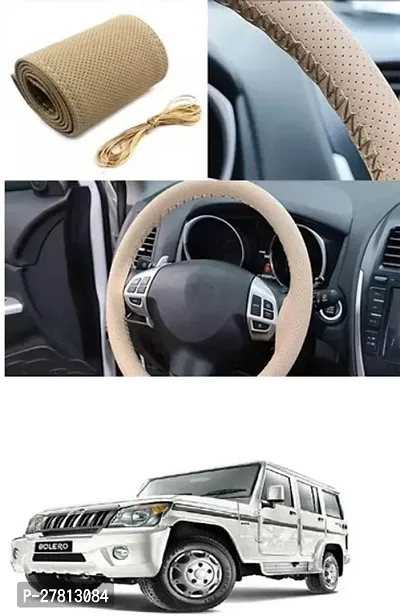 Stylish Car Steering Cover Beige Stiching  For Mahindra Bolero