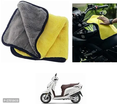 Stylish Bike Cleaning Cloth For Honda Aviator