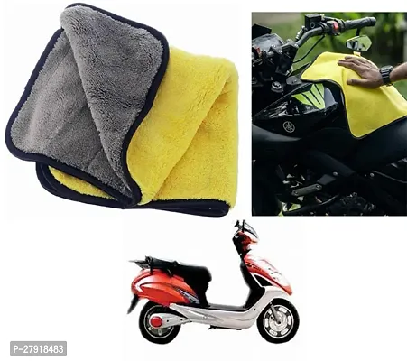 Stylish Bike Cleaning Cloth For Lohia Fame