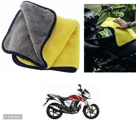 Stylish Bike Cleaning Cloth For Honda CB Twister