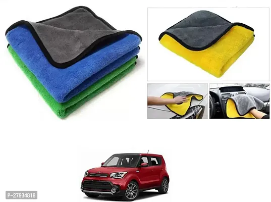 Car Cleaning Microfiber Cloth Pack Of 2 Multicolor For Kia Soul