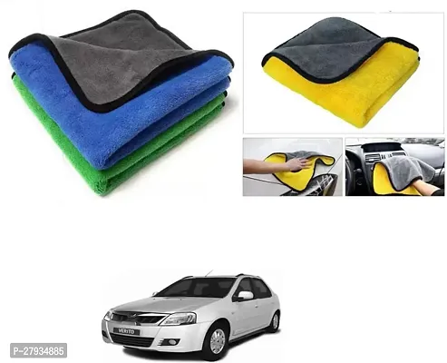 Car Cleaning Microfiber Cloth Pack Of 2 Multicolor For Mahindra Verito