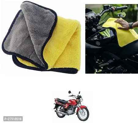 Stylish Bike Cleaning Cloth For Suzuki Heat