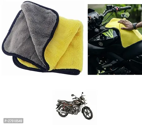 Stylish Bike Cleaning Cloth For Mahindra Pantero-thumb0