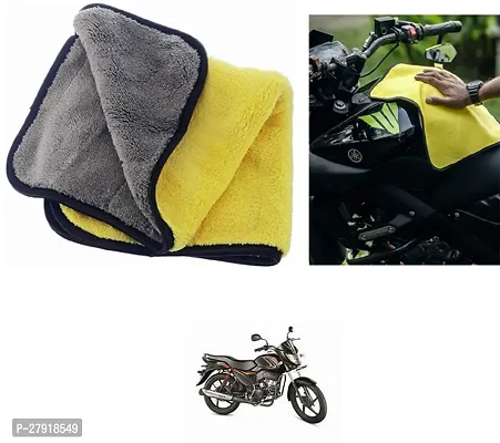 Stylish Bike Cleaning Cloth For Mahindra Pantero