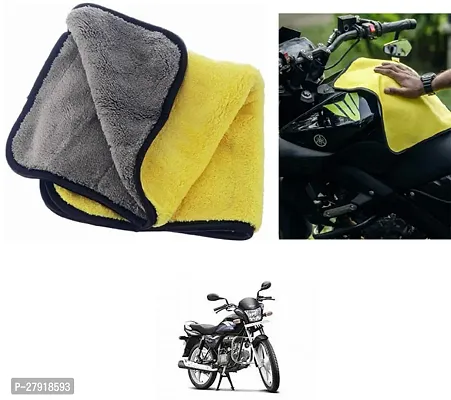 Stylish Bike Cleaning Cloth For Hero Splendor Pro