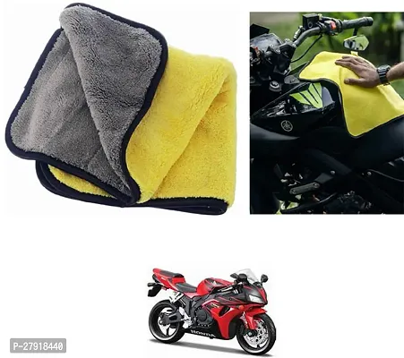 Stylish Bike Cleaning Cloth For Honda CBR 1000RR