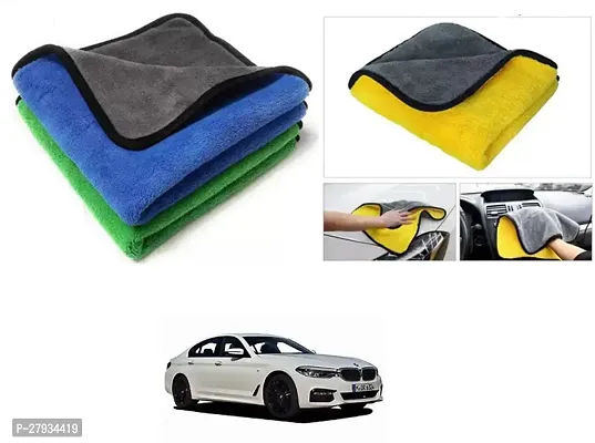 Car Cleaning Microfiber Cloth Pack Of 2 Multicolor For BMW 520d-thumb0