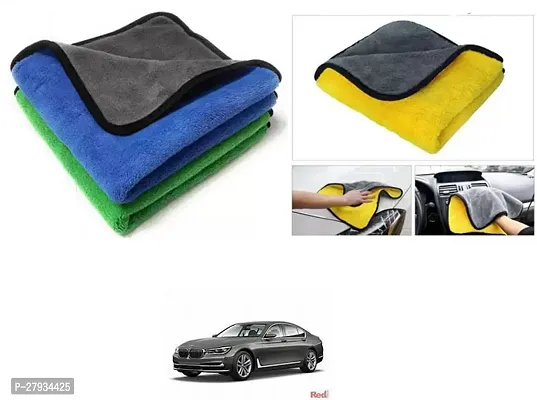 Car Cleaning Microfiber Cloth Pack Of 2 Multicolor For BMW 730d-thumb0