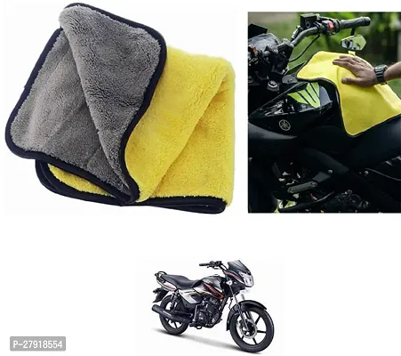 Stylish Bike Cleaning Cloth For TVS Pheonix