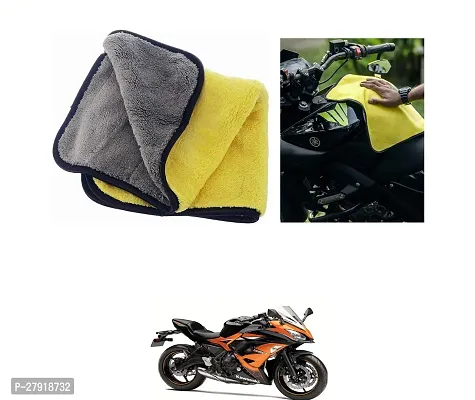 Stylish Bike Cleaning Cloth For Kawasaki Ninja 650