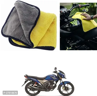 Stylish Bike Cleaning Cloth For Honda CB Shine SP