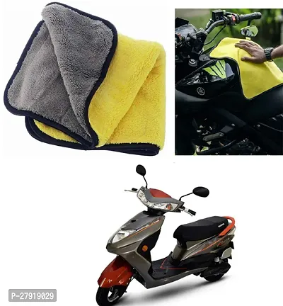 Stylish Bike Cleaning Cloth For Okinawa Ridge