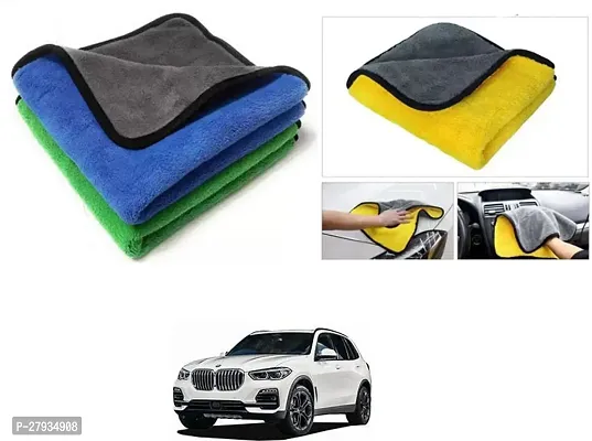 Car Cleaning Microfiber Cloth Pack Of 2 Multicolor For BMW X5