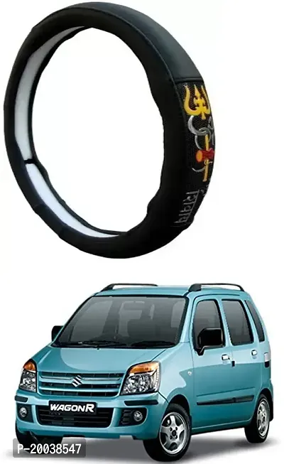 RONISH Exclusive Ring Type Car Steering Wheel Cover (Om Namah Shivay) Black For Maruti Suzuki WagonR Old