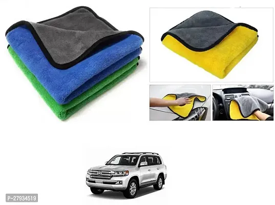 Car Cleaning Microfiber Cloth Pack Of 2 Multicolor For Toyota Cruiser