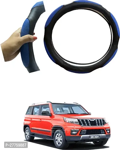 Car Steering Cover Blue 6G Heat Resistant For Mahindra Tuv300 Plus Facelift