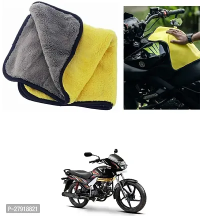 Stylish Bike Cleaning Cloth For Mahindra Centuro XT