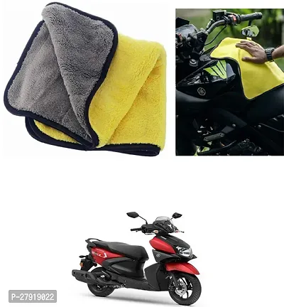 Stylish Bike Cleaning Cloth For Yamaha RayZR 125 Fi-thumb0