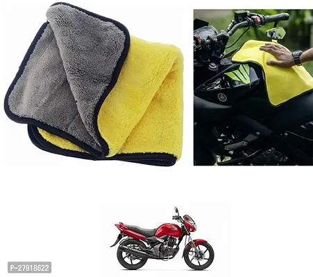 Stylish Bike Cleaning Cloth For Honda Unicorn