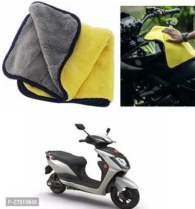 Stylish Bike Cleaning Cloth For Ather Scooty-thumb0