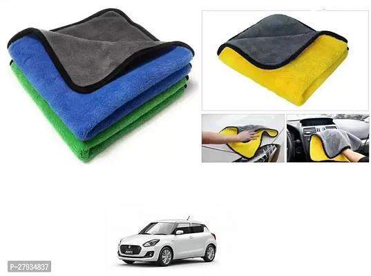 Car Cleaning Microfiber Cloth Pack Of 2 Multicolor For Maruti Suzuki Swift