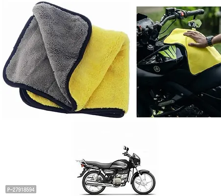 Stylish Bike Cleaning Cloth For Hero Splendor